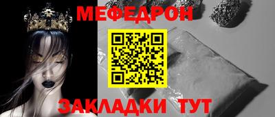 Альфа ПВП Кандалакша