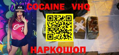 Альфа ПВП Кандалакша