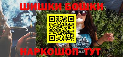 эйфоретик Камышлов