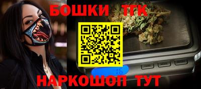 эйфоретик Камышлов