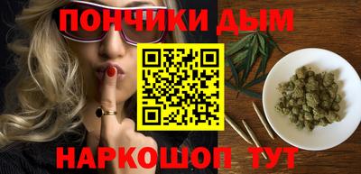 эйфоретик Камышлов