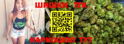 эйфоретик Камышлов