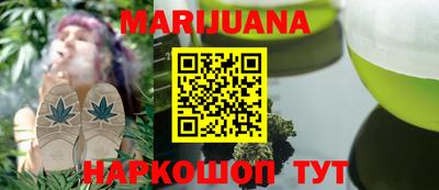эйфоретик Камышлов