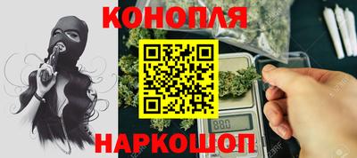 эйфоретик Камышлов