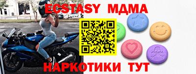 Альфа ПВП Кандалакша