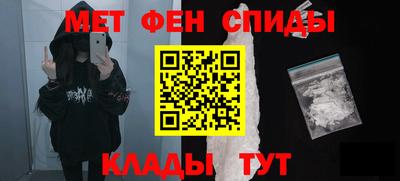 соль ск Канаш