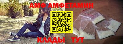 Альфа ПВП Кандалакша