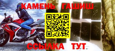 эйфоретик Камышлов