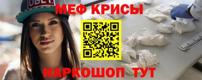 Альфа ПВП Кандалакша