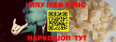 Альфа ПВП Кандалакша